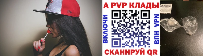 Наркотические вещества Новомичуринск Вейп ТГК  Канабис  Cocaine  Alpha PVP  АМФ 