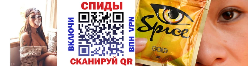 Бутират буратино  наркота  Новомичуринск 