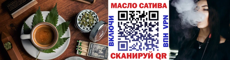 Печенье с ТГК марихуана  mega рабочий сайт  Новомичуринск 