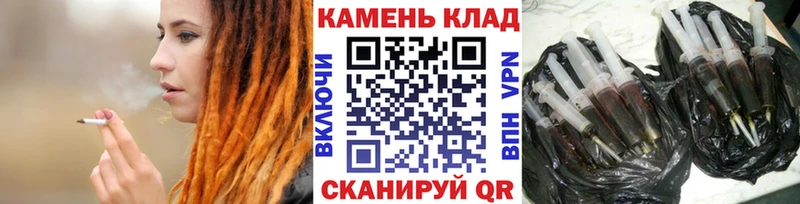 где купить   Новомичуринск  ОМГ ОМГ рабочий сайт  ГАШИШ убойный 