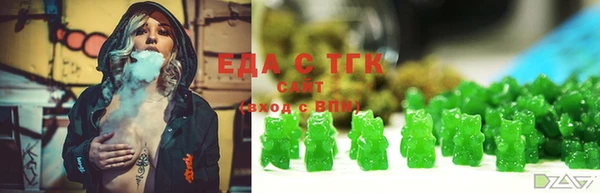 метадон Абаза