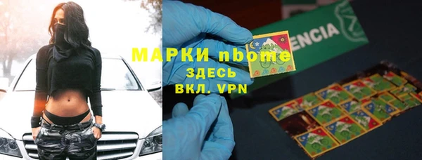а пвп мука Каменск-Шахтинский