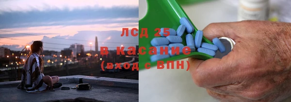 метадон Абаза