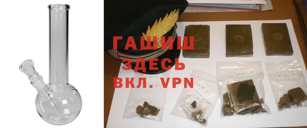 метадон Абаза