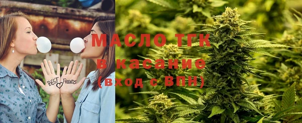 бошки Сатка