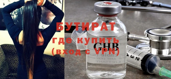 меф VHQ Кукмор