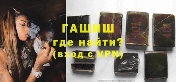 метадон Абаза